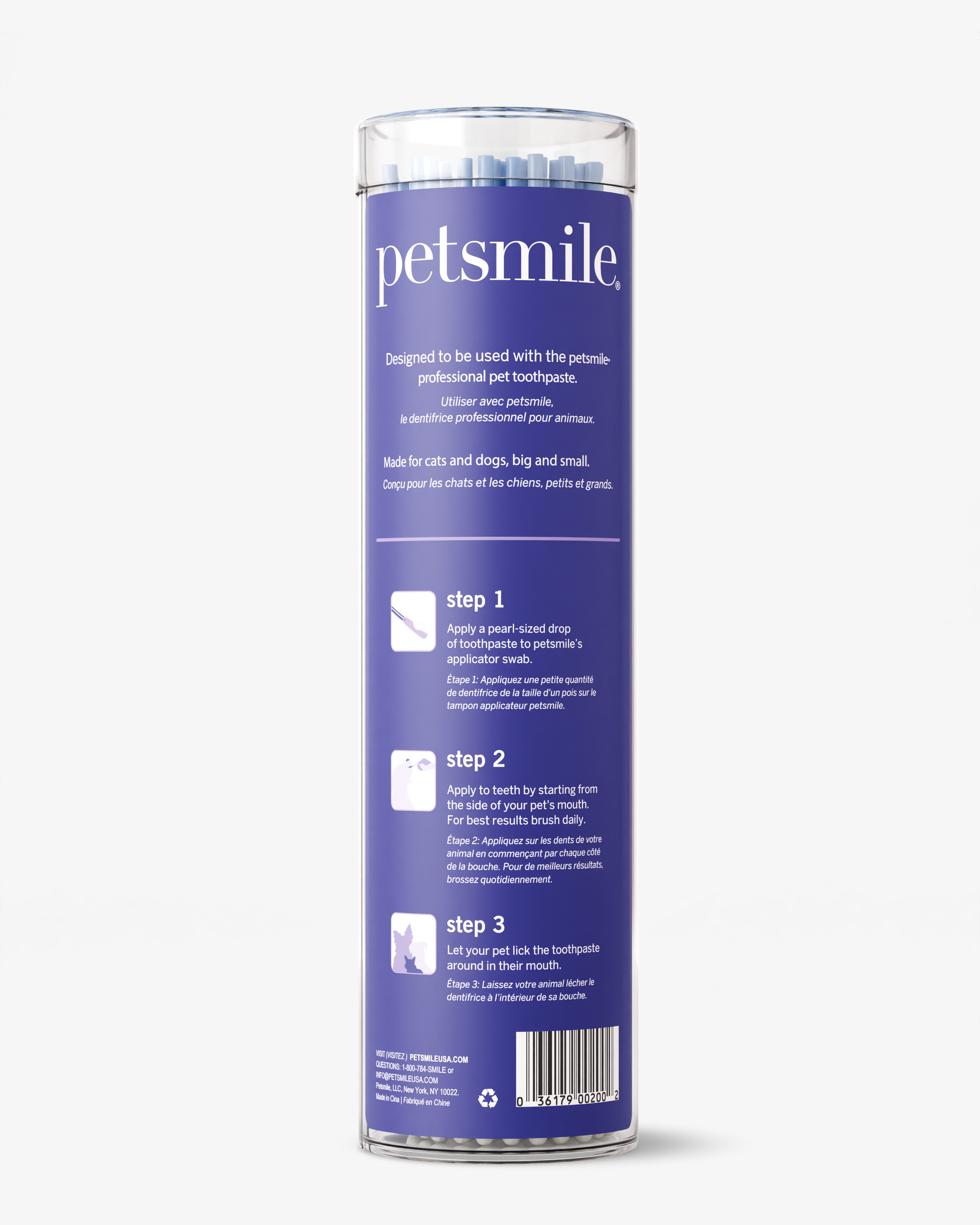 A clear cylindrical container labeled petsmile includes instructions for using Professional Toothpaste Applicator Swabs with Petsmile toothpaste; steps are printed in white on a blue background.