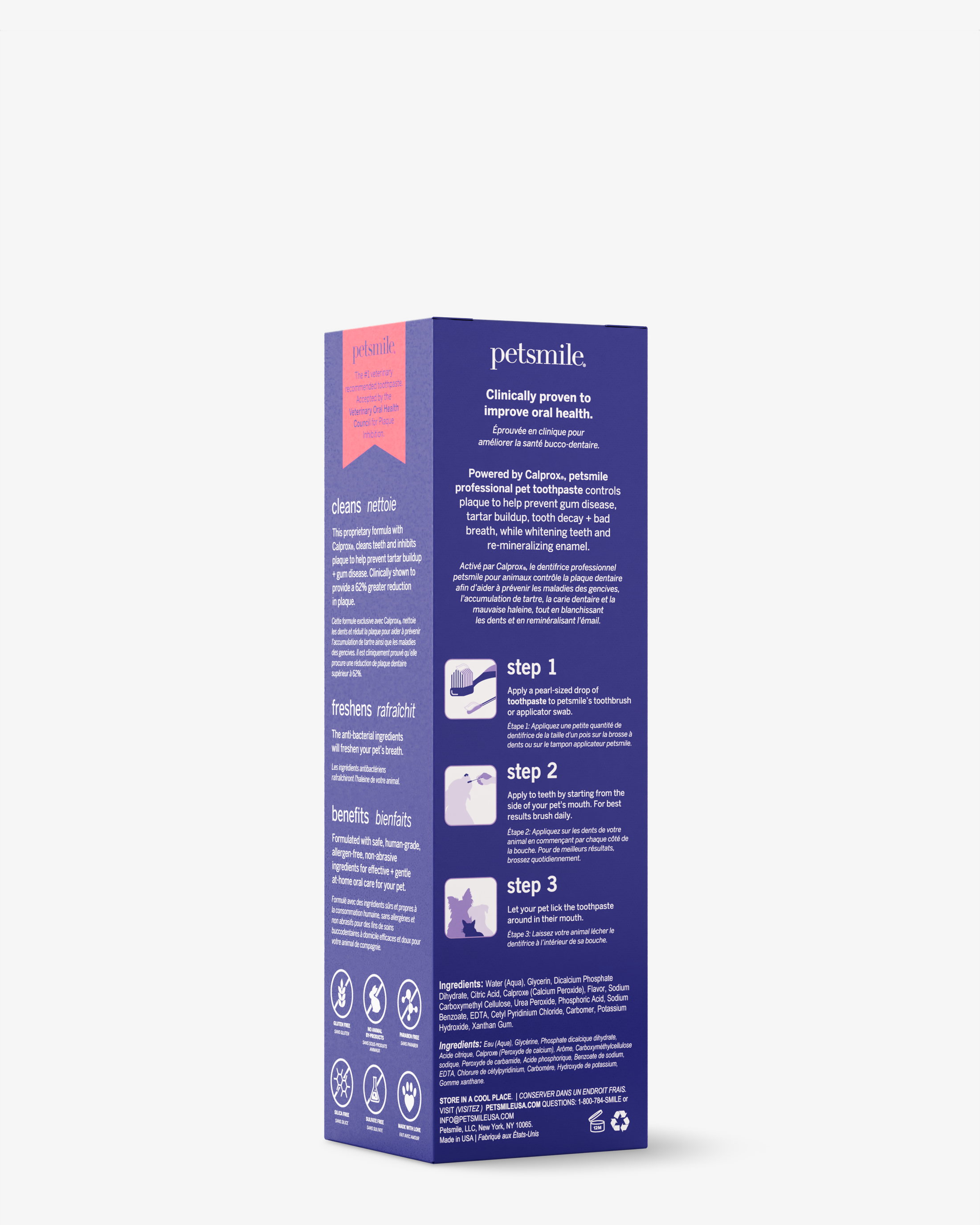A purple rectangular box of petsmile Professional Pet Toothpaste - Rotisserie Chicken Flavor - Small stands upright, displaying VOHC acceptance, 3-step instructions, and dental health icons on a white background.